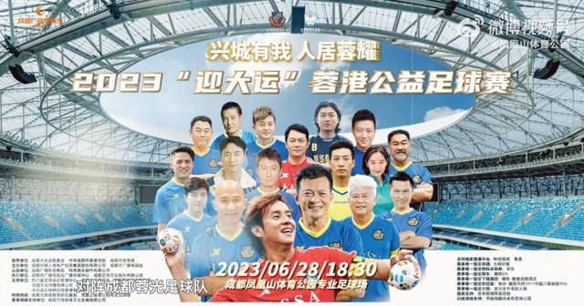 意大利转会专家、FIFA经纪人达里奥-卡诺维认为，奥斯梅恩会在明年6月转会离队。